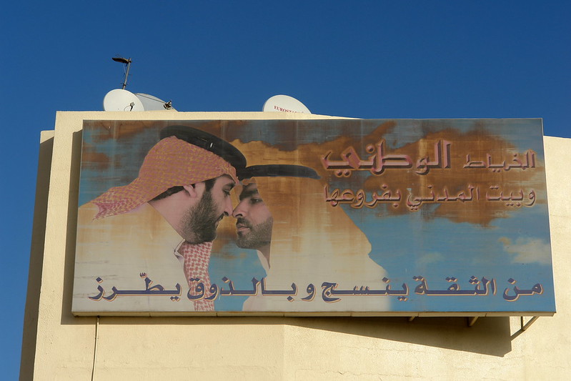 CharlesFred’s Shower series